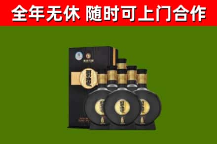 阳东烟酒回收习酒1988.jpg